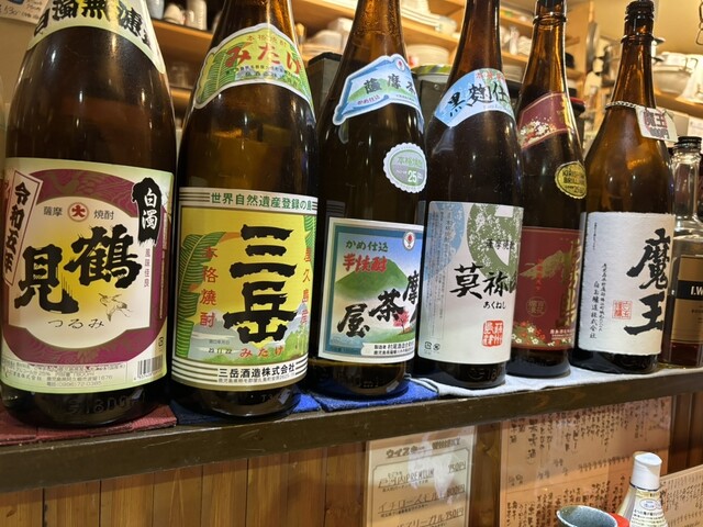 彩鳥 焼鳥＆ワイン 彩鶏（豊中/居酒屋） - 楽天ぐるなび