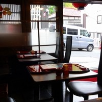 菊屋 - 