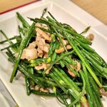 高知 アテと酒 ほたえる - 