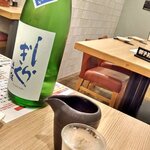 高知 アテと酒 ほたえる - 