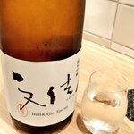 高知 アテと酒 ほたえる - 