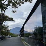 ほうとう蔵 歩成 - 