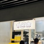 AM STRAM GRAM  - 外観