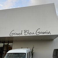 Grand Bleu Gamin - 