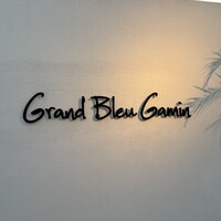 Grand Bleu Gamin - 