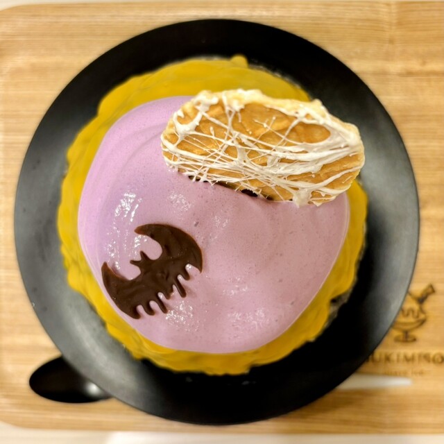 TSUKIMISOU Shave Ice （ツキミソウ） - 新横浜/かき氷 | 食べログ