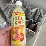 ファミリーマート - ドリンク写真: