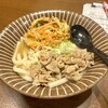吉田のうどん 麺'ズ冨士山 セレオ甲府店
