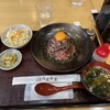 肉屋食堂