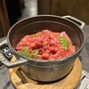東京焼肉いのうえ 銀座店