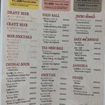 焼肉ふうふう亭 西武新宿駅前店 - 