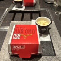 東京焼肉いのうえ 銀座店 - 