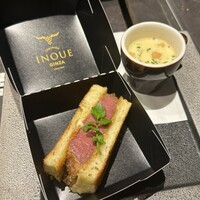 東京焼肉いのうえ 銀座店 - 