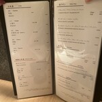 北新地 かに松 - 