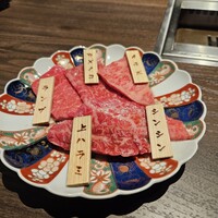 焼肉りんご - 