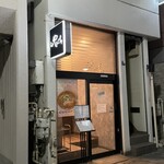 らぁ麺やまぐち - 外観