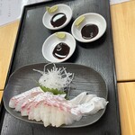 愛南 市場食堂 - 