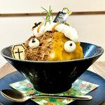 茶寿 - キャラメルパンプキン