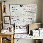 愛南 市場食堂 - 