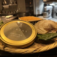 CIRPAS - 