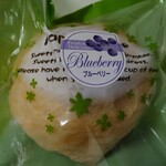 川辺製菓本舗 - ブルーベリーパイ
