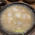 食堂 くら本 - 