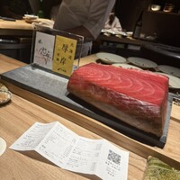 鮨 豊 - 