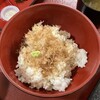 伊豆わさびミュージアム