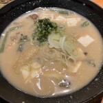 北野水産 - 