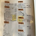 豚丼屋 THEぶたまろ - 