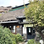 豚丼屋 THEぶたまろ - 