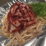 Okonomiyakipompokotei - 美味しいにゃ