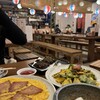 沖縄料理やんばる 新宿総本店