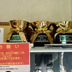 ラーメン屋 トイ・ボックス - 