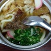 鍋焼うどん アサヒ