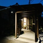 天ぷら もっこす - 外観