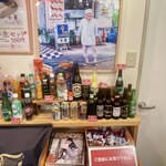 今屋のハンバーガー 六本松店 - 店内2