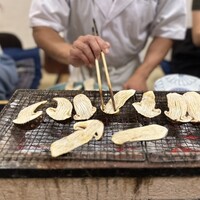 樋山 - 