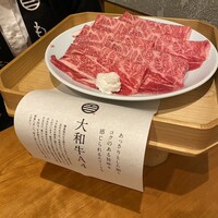 すき焼きと牛まぶし ももしき - 