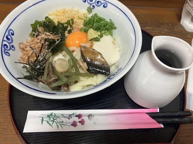 Tezukuri Udon Minokichi photo 2