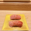 GINZA SUSHI BANYA KAI
