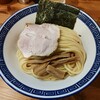 らーめん とうかんや