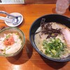 博多ラーメン　田中 - 明太子セット 生にんにく追加  1,250円