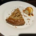 山の猿 - アップルパイ