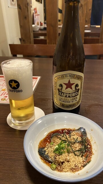 Kaizen Torizen Otsuka Ten