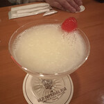 オールドインペリアル バー - 