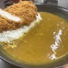 カレーショップ C&C  新木場メトロピア店