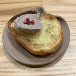 炭火焼鶏 ぱんださん - 