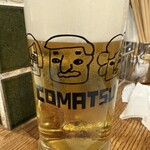 ニューコマツ - 