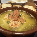 ニューコマツ - 